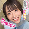 【高画質フル】oremo509｜みこさん【俺の素人-Z-】