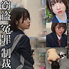 【高画質フル】smje011｜Kちゃん【素人ムクムク-イースト-】