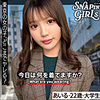 【高画質フル】grsp034｜あいる【ぎがdeれいんSP】