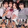 【高画質フル】smuw060｜えま＆いつは＆ゆみ＆いと【素人ムクムク-W-】