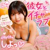 【高画質フル】debz066｜こなつ【電影シロウト-バズ-】