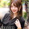 【高画質フル】hisyo007｜葵さん【秘書の恋人】