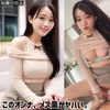 【高画質フル】hisyo010｜ミクちゃん 2【秘書の恋人】