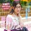 【高画質フル】hut031｜yomogi【素人ホイホイHunt】