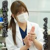 【高画質フル】skth010c｜ひかるさん【ドピュCH】